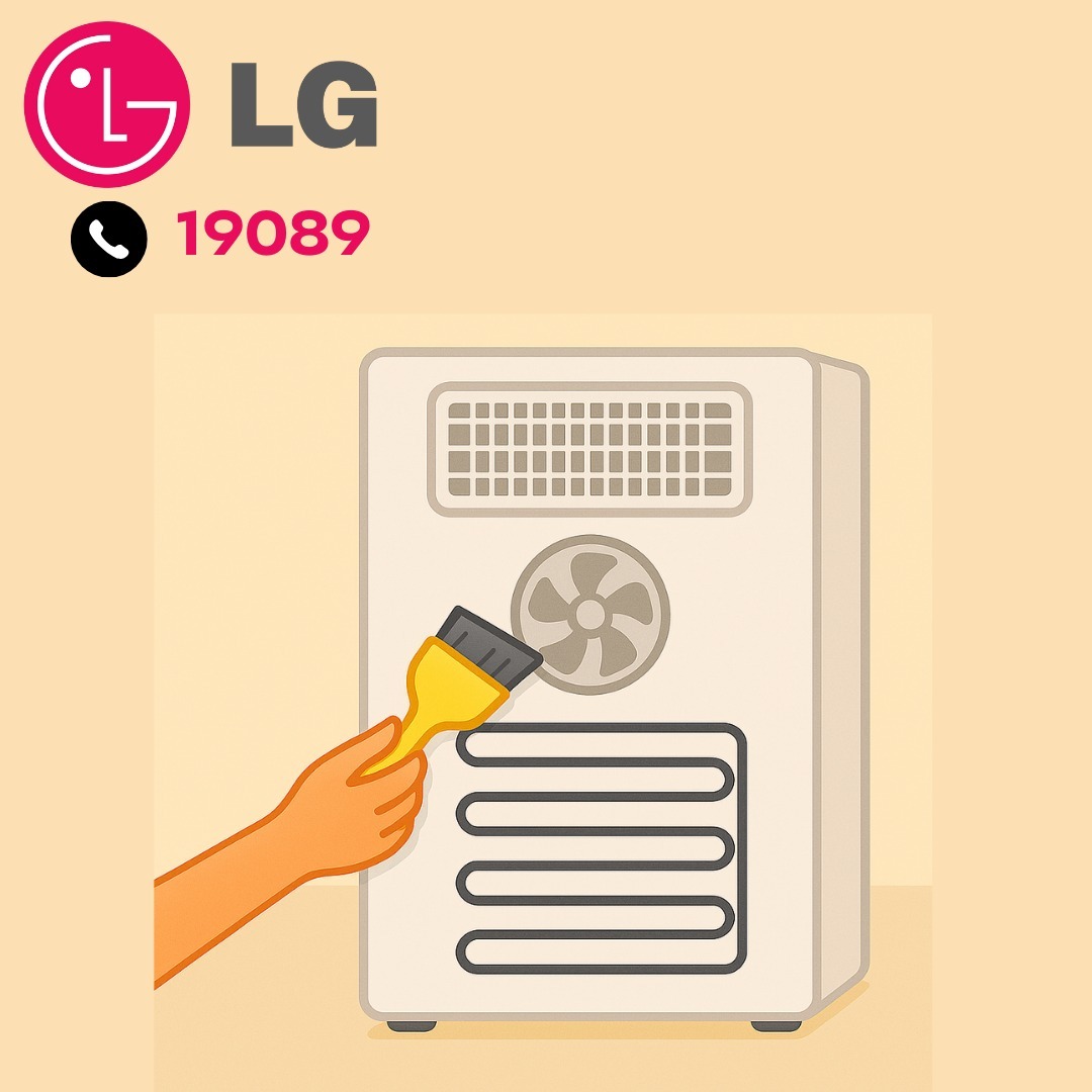 تنظيف الفلاتر والمراوح بديب فريزر ال جي