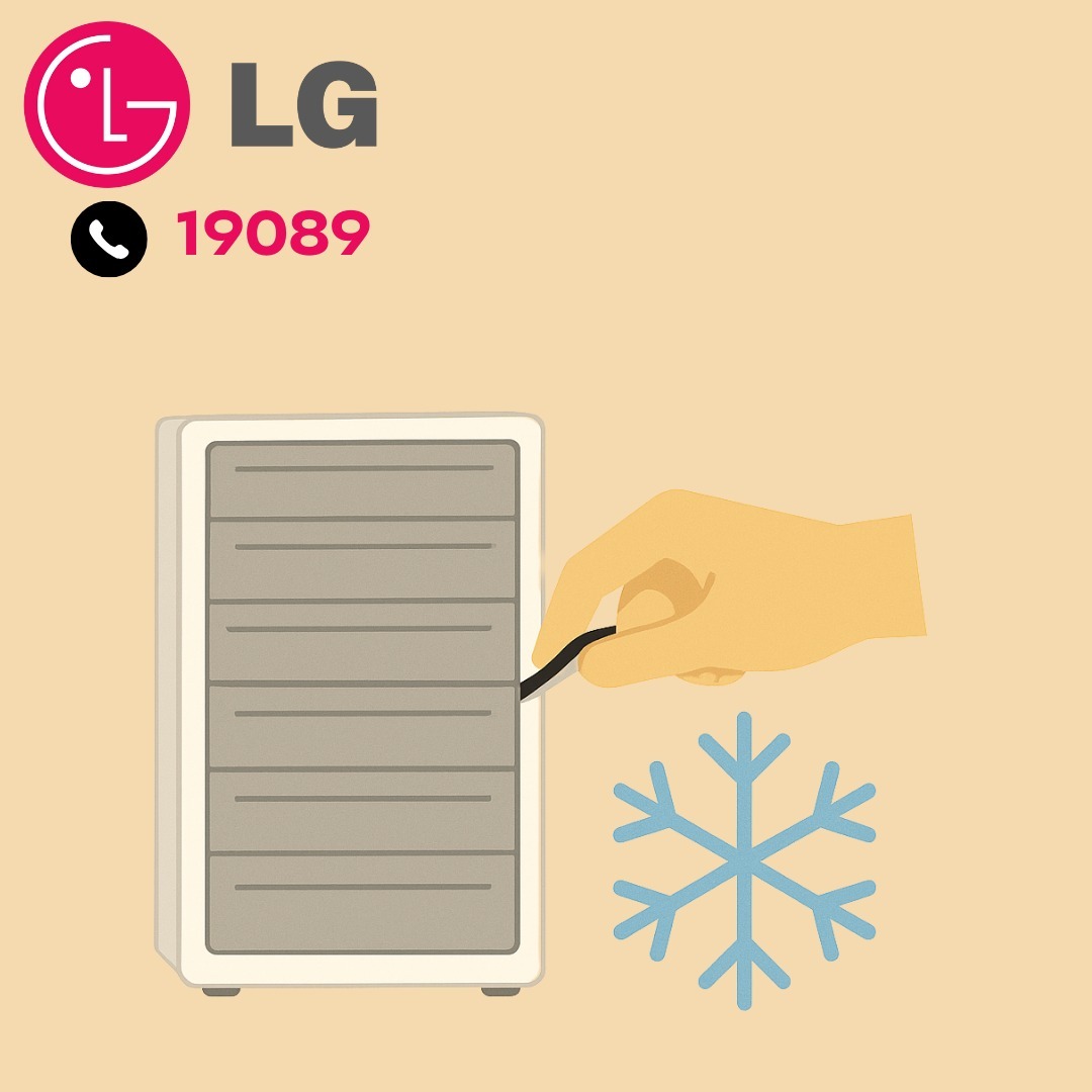 فحص الأختام المطاطية بديب فريزر ال جي