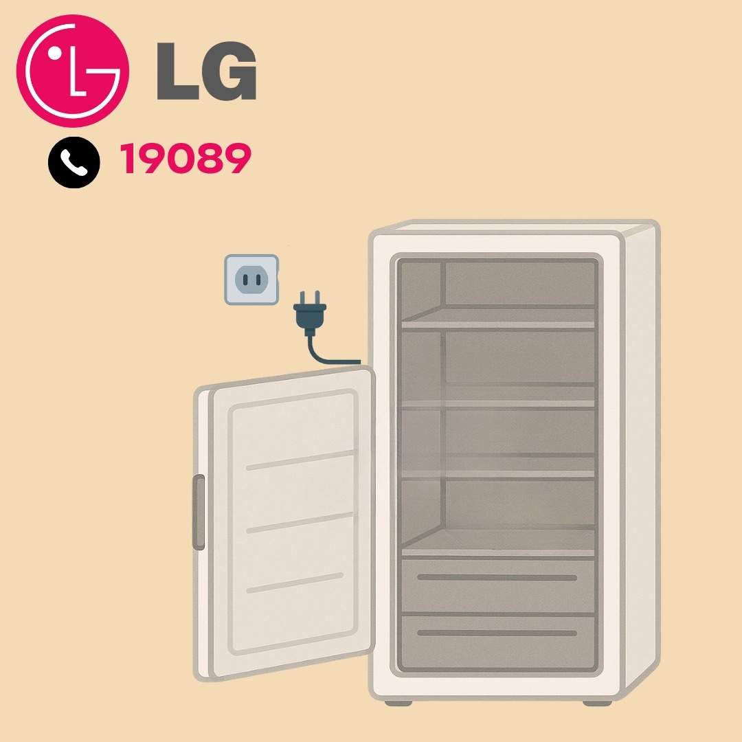 فصل ديب فريزر ال جي عن الكهرباء