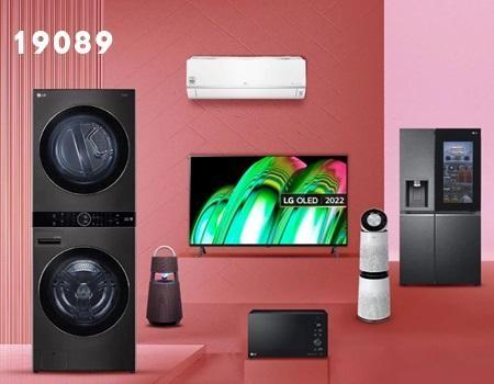 صيانة-ال-جي-العاصمة الادارية-مركز-الخدمة